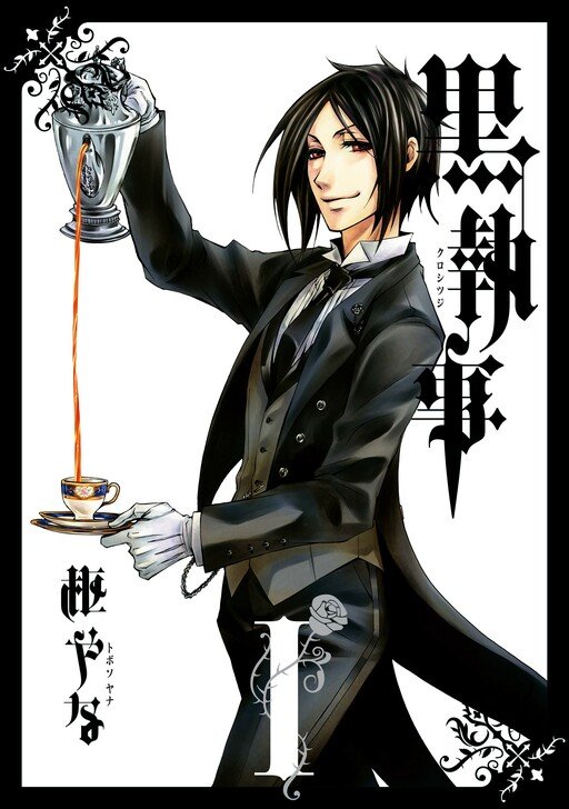 black butler